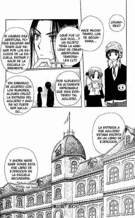 Chapter 32 - Page 32