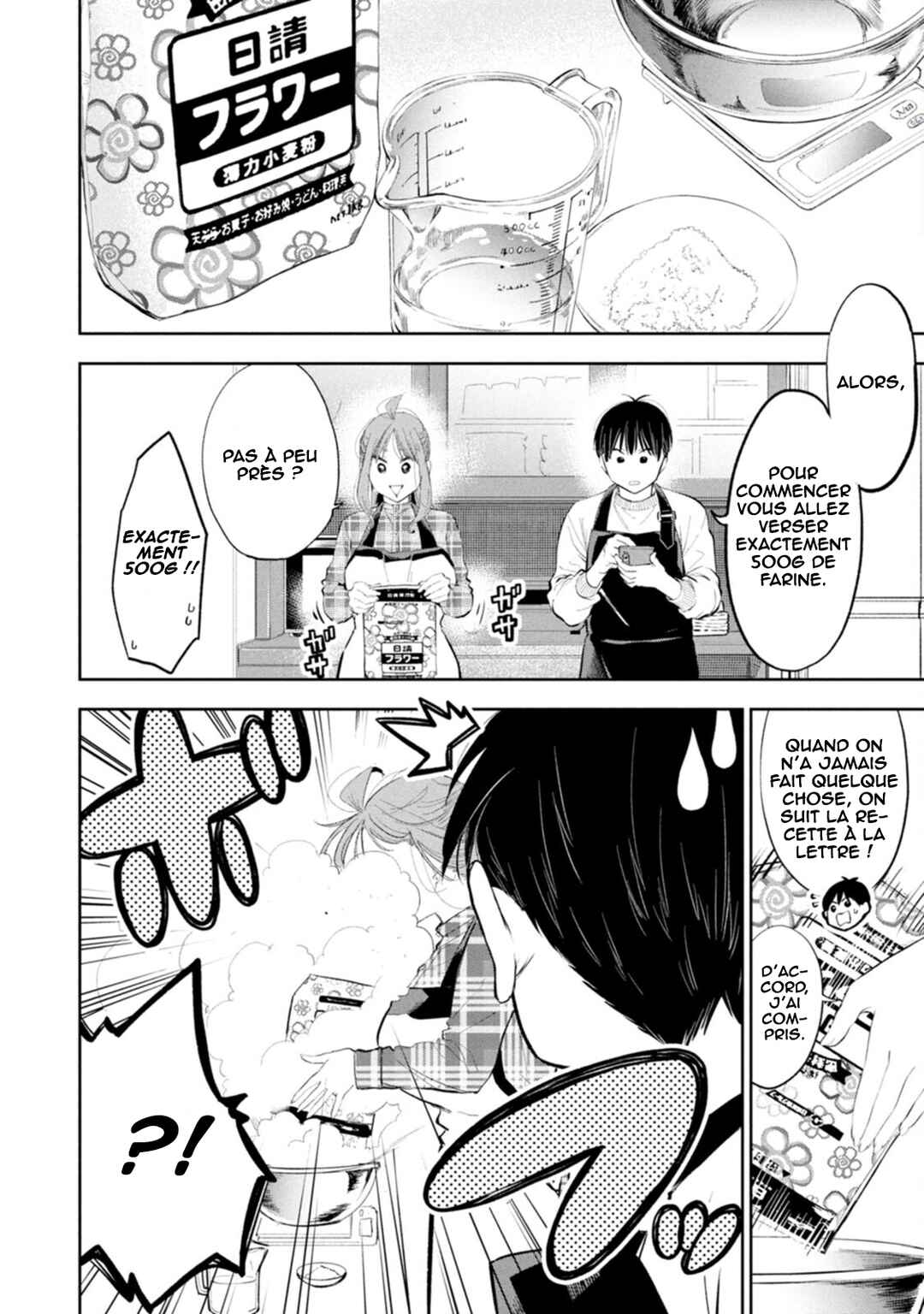 Chapter 69 - Page 7