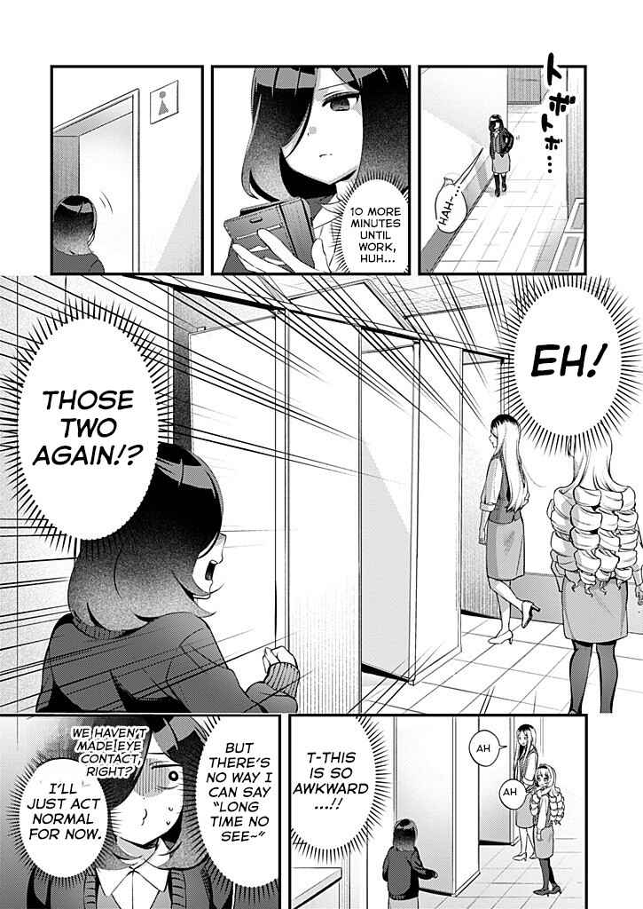 Chapter 3 - Page 1