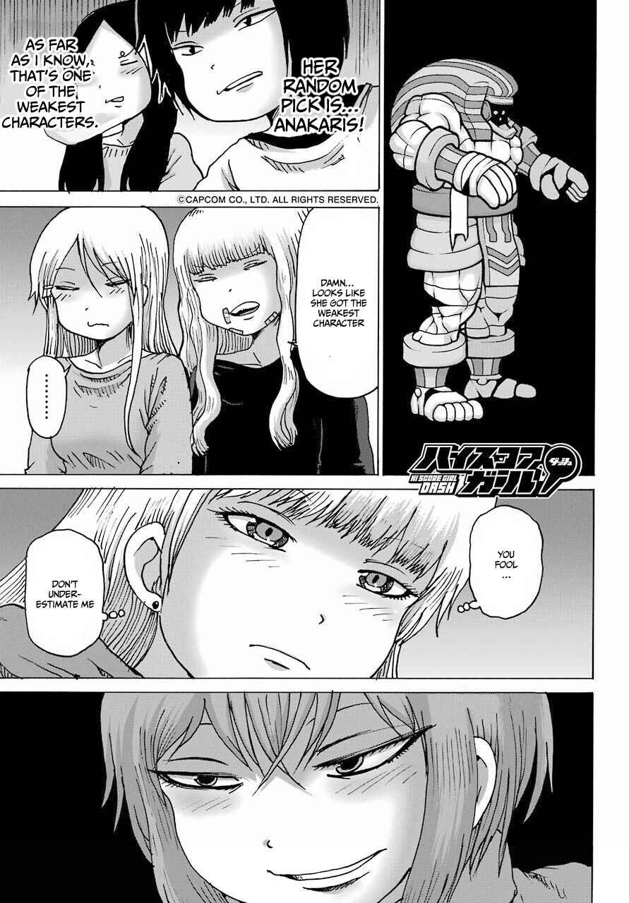 Chapter 21 - Page 1