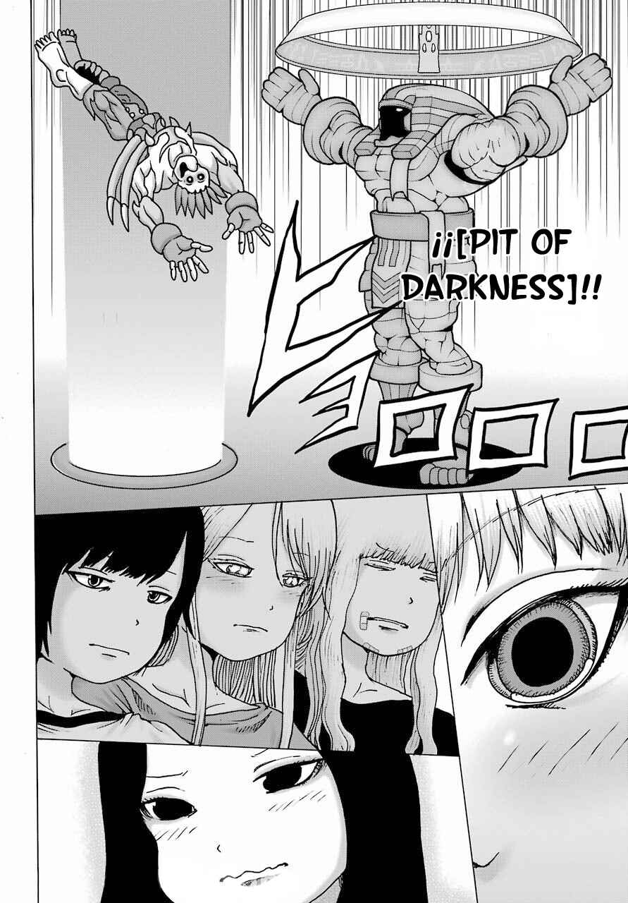 Chapter 21 - Page 17