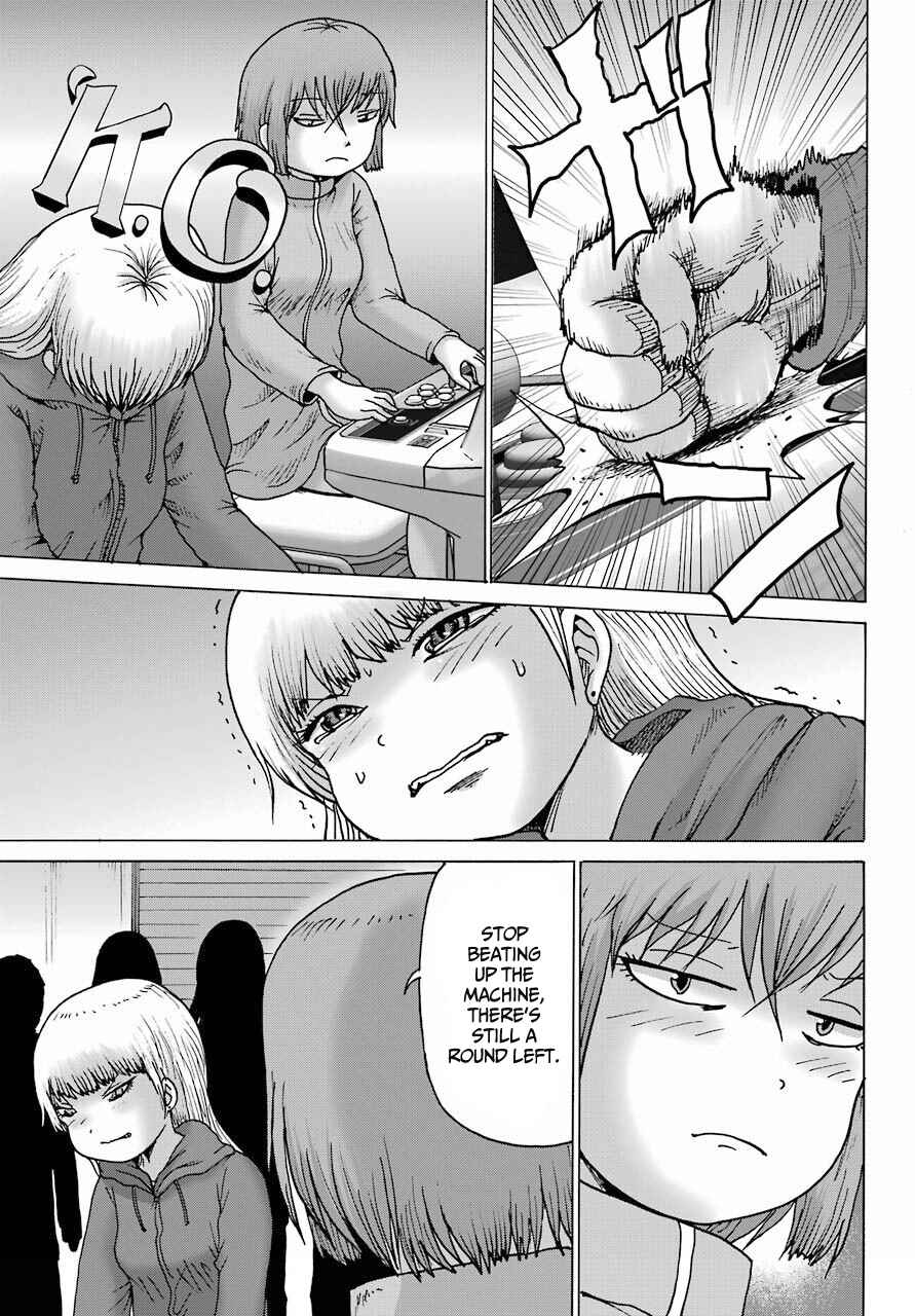 Chapter 21 - Page 18