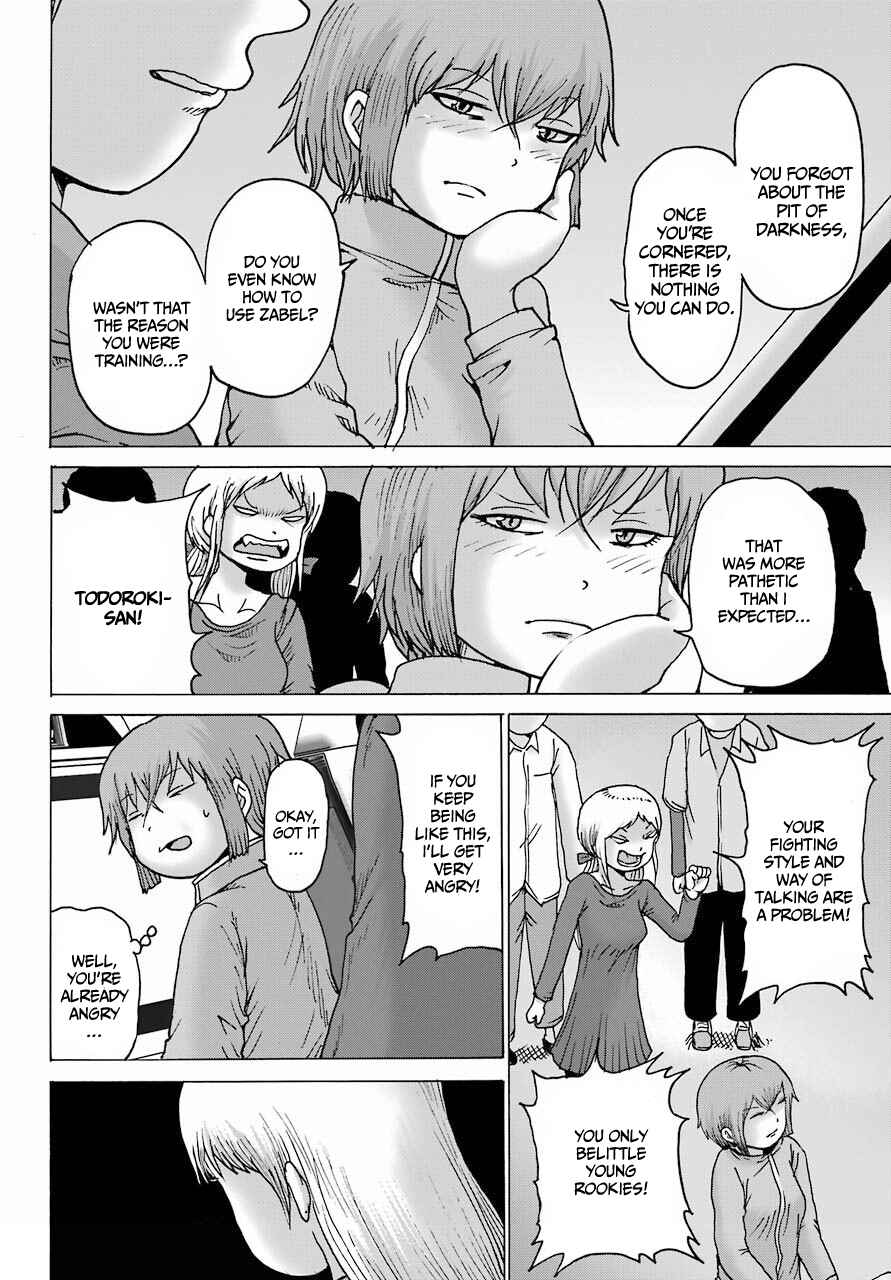 Chapter 21 - Page 19