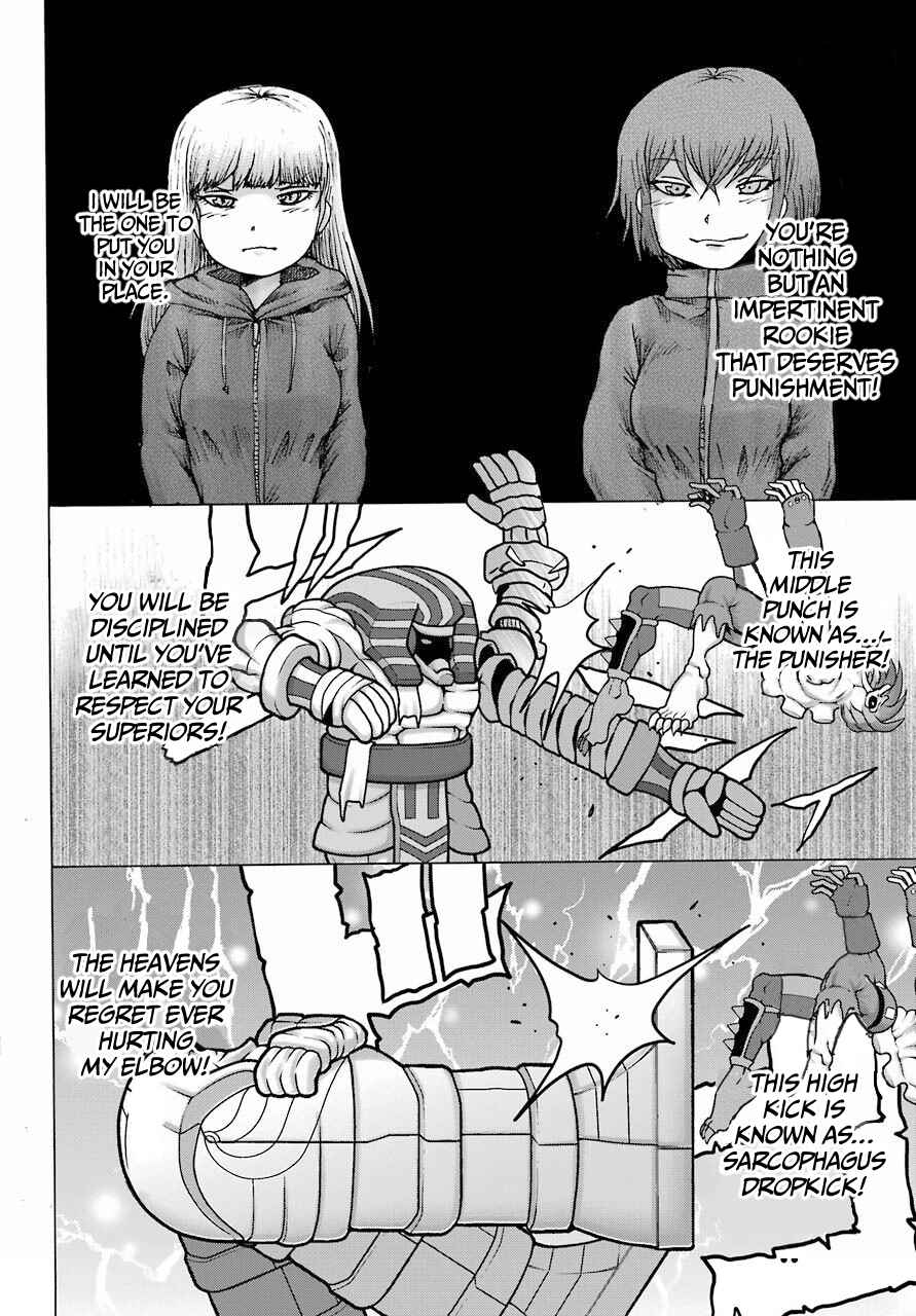 Chapter 21 - Page 7