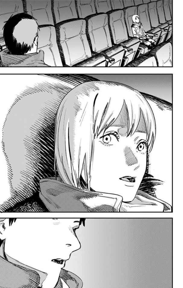 Chapter 48 - Page 3