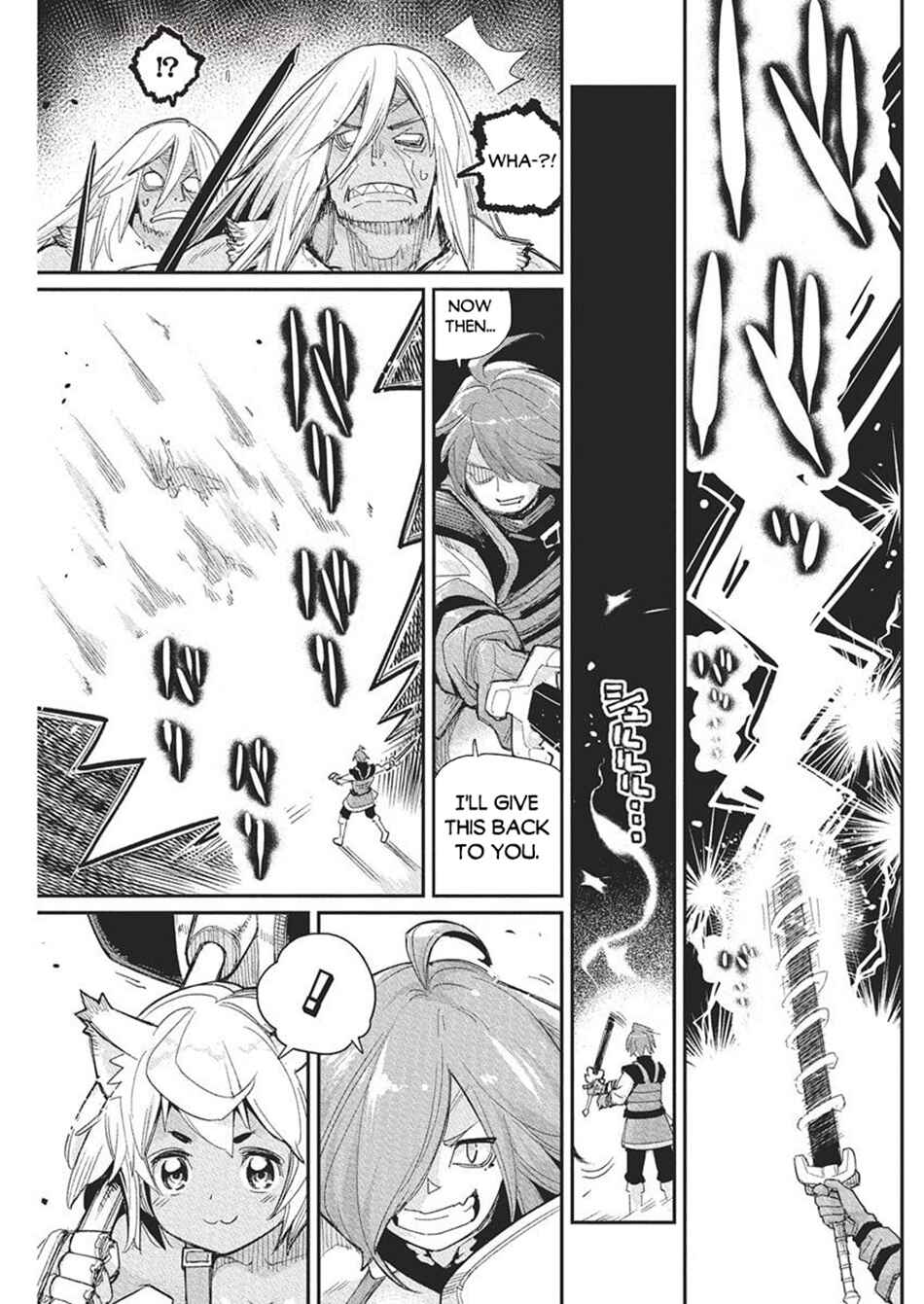 Chapter 78 - Page 6