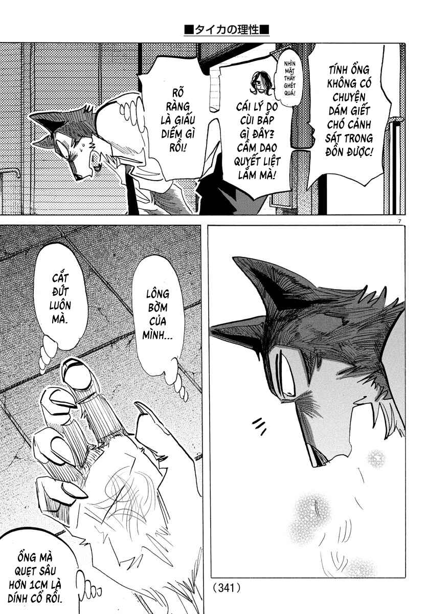 Chapter 30 - Page 7