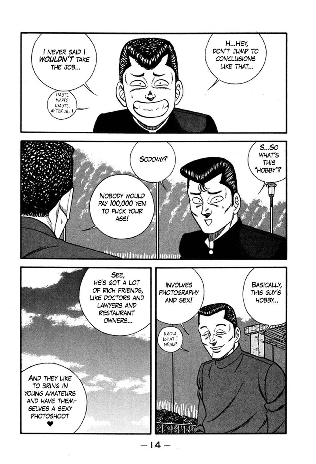 Chapter 242 - Page 14