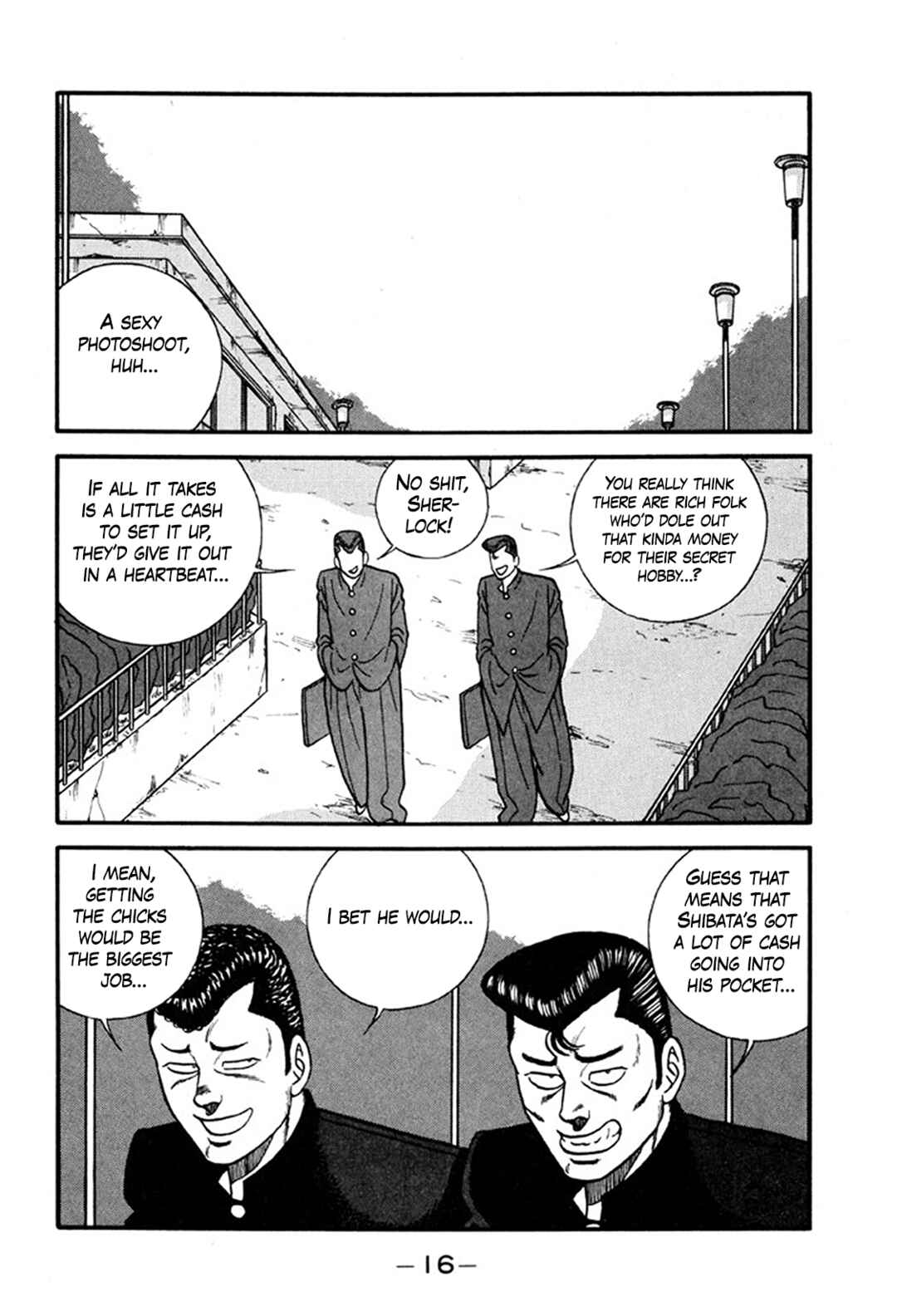 Chapter 242 - Page 16