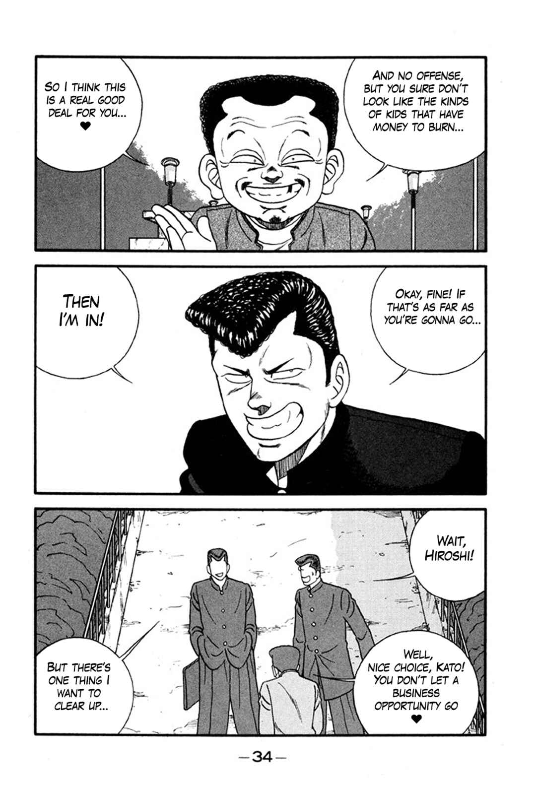 Chapter 242 - Page 34