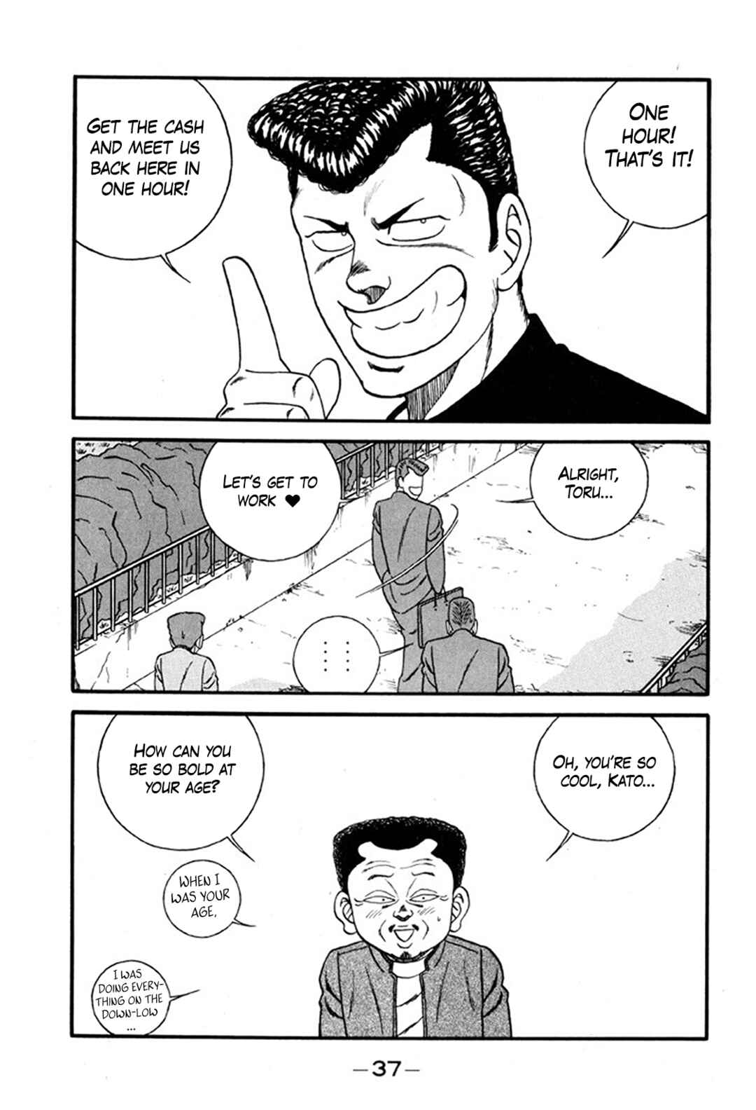 Chapter 242 - Page 37