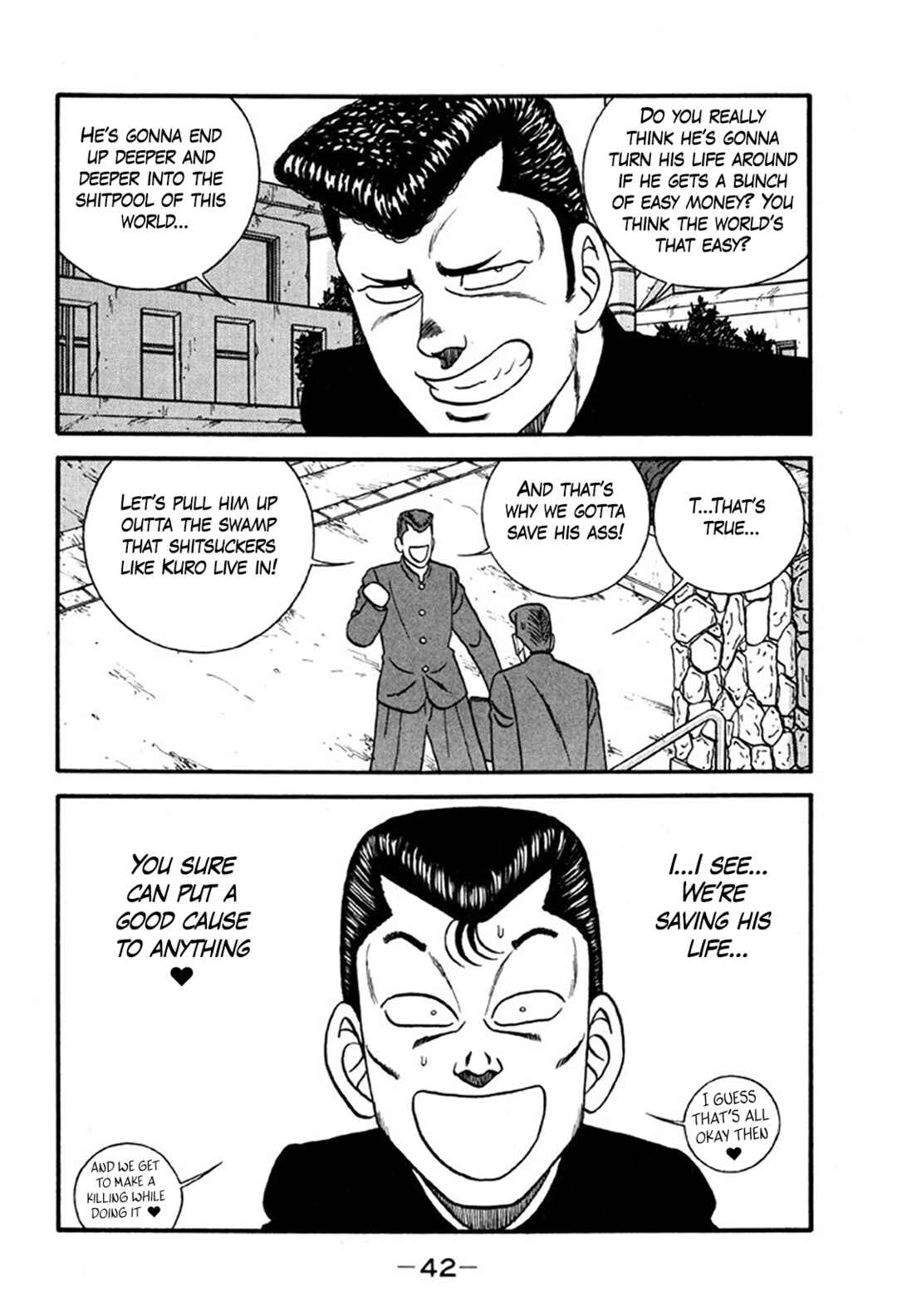 Chapter 242 - Page 42