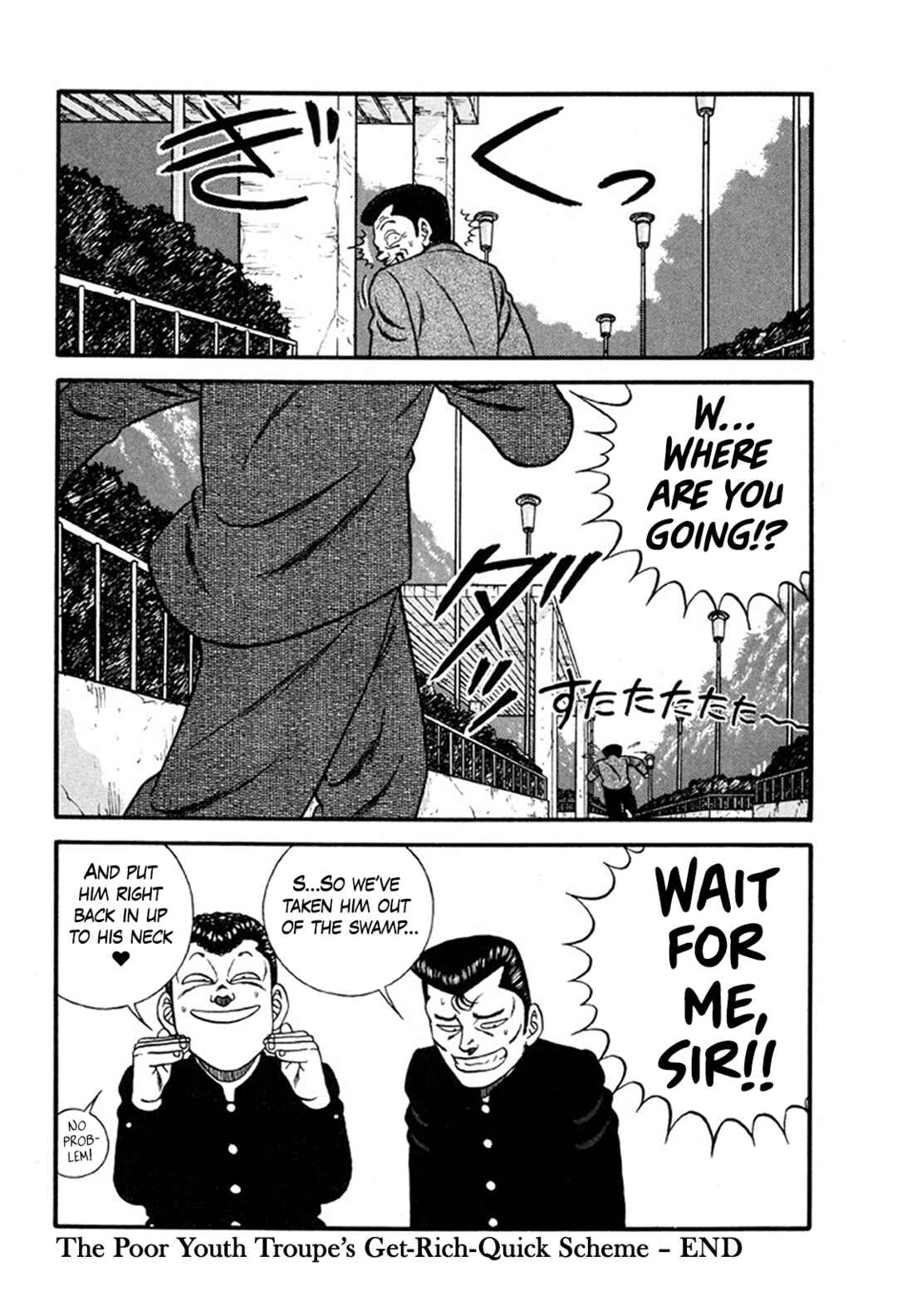 Chapter 242 - Page 48