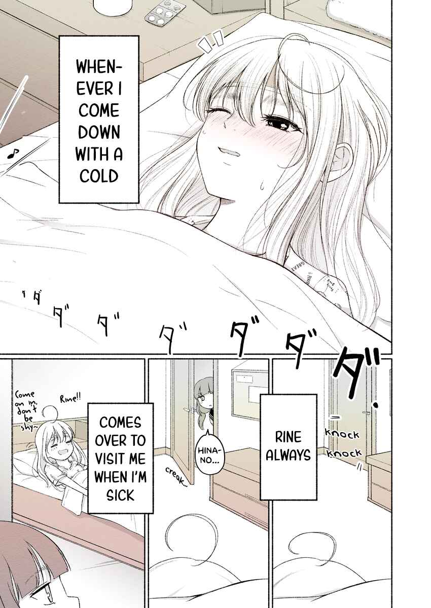 Chapter 6 - Page 1