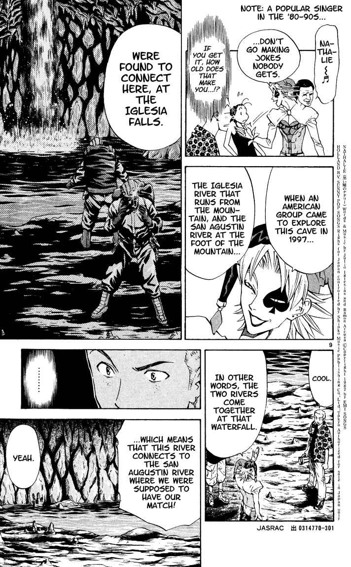 Chapter 80 - Page 9