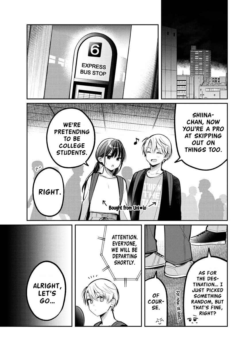 Chapter 17 - Page 1
