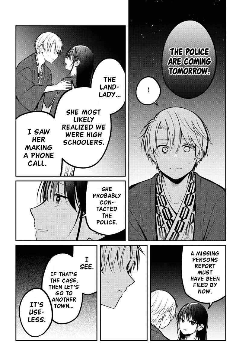 Chapter 17 - Page 21