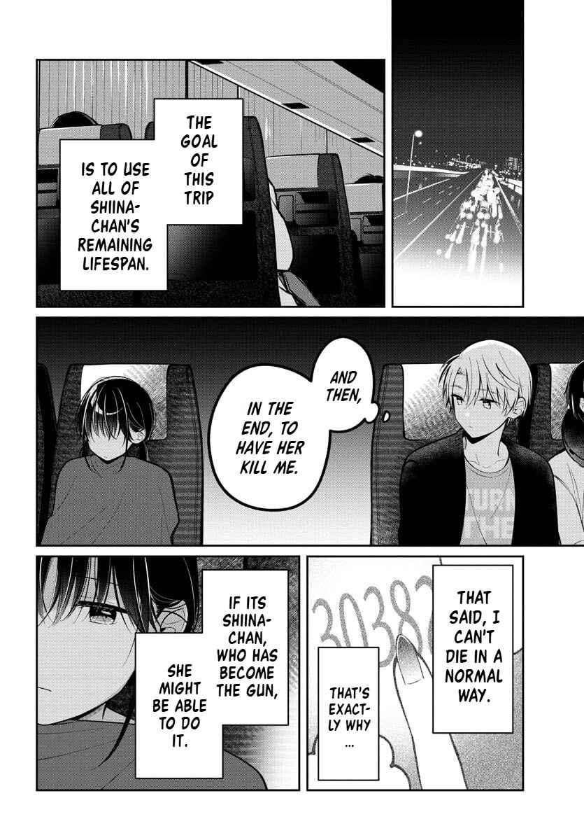 Chapter 17 - Page 3