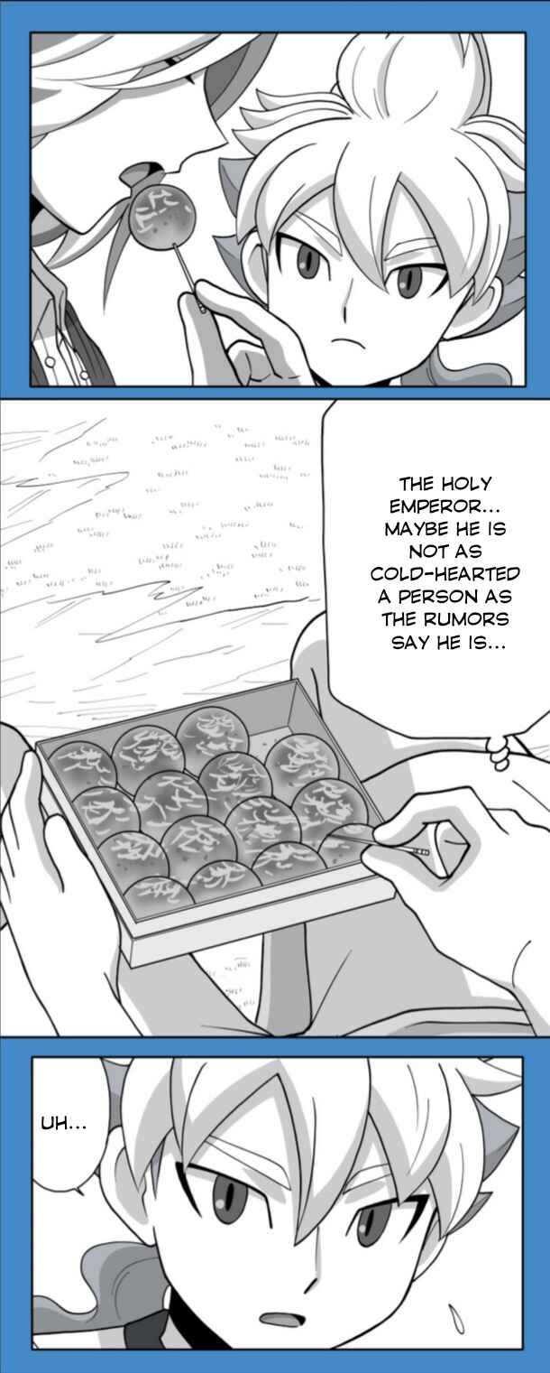 Chapter 99 - Page 15
