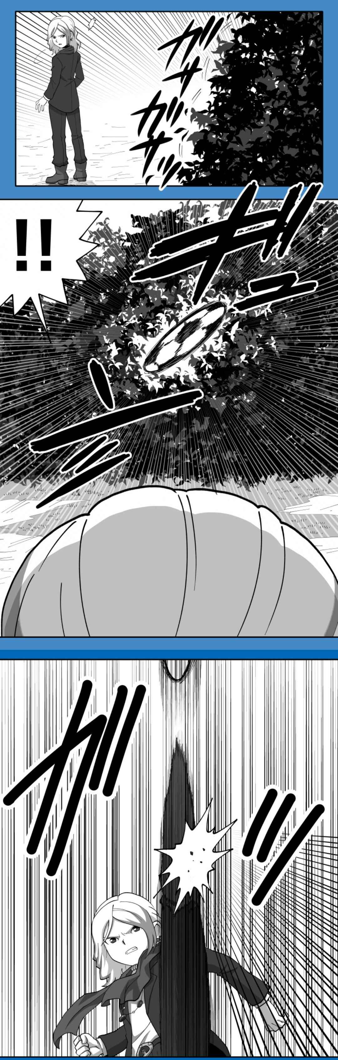 Chapter 99 - Page 6