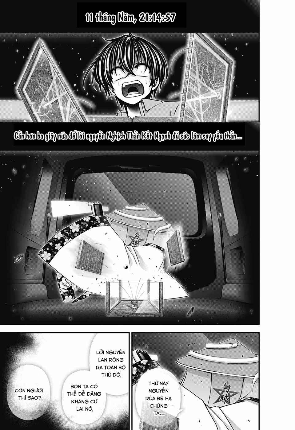 Chapter 55 - Page 3