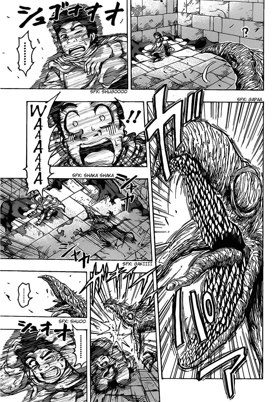 Chapter 135 - Page 10