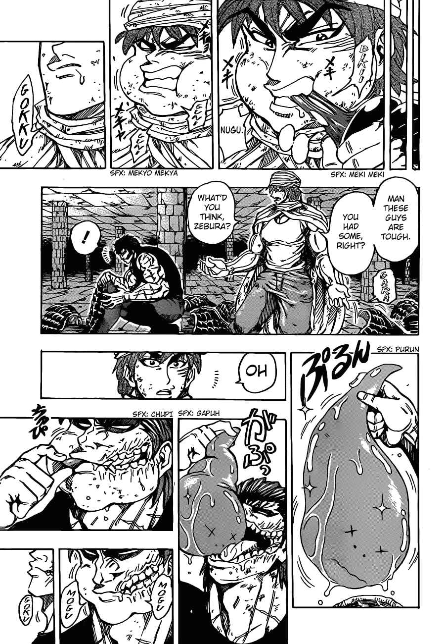 Chapter 135 - Page 6