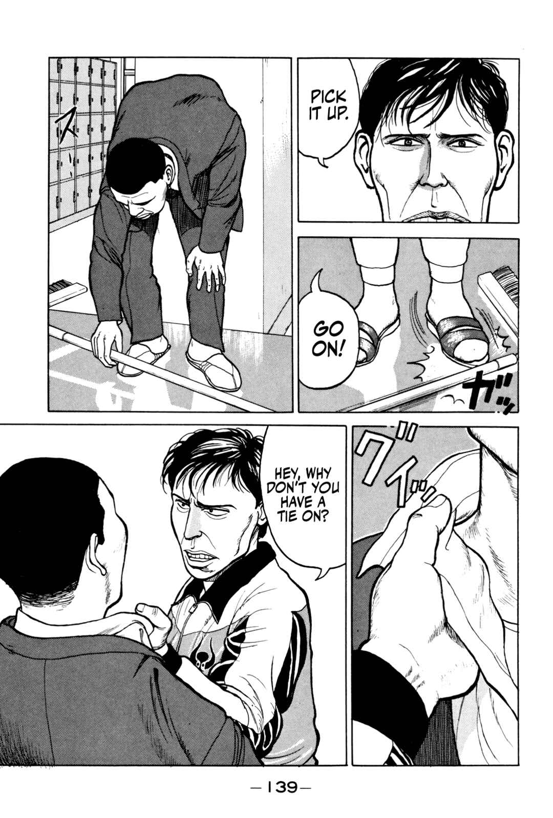 Chapter 7 - Page 6