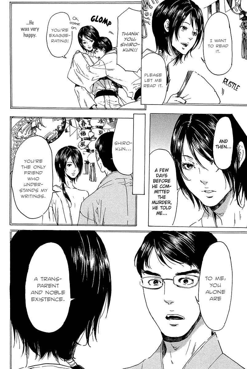 Chapter 20 - Page 34