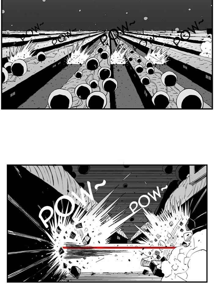 Chapter 63 - Page 7