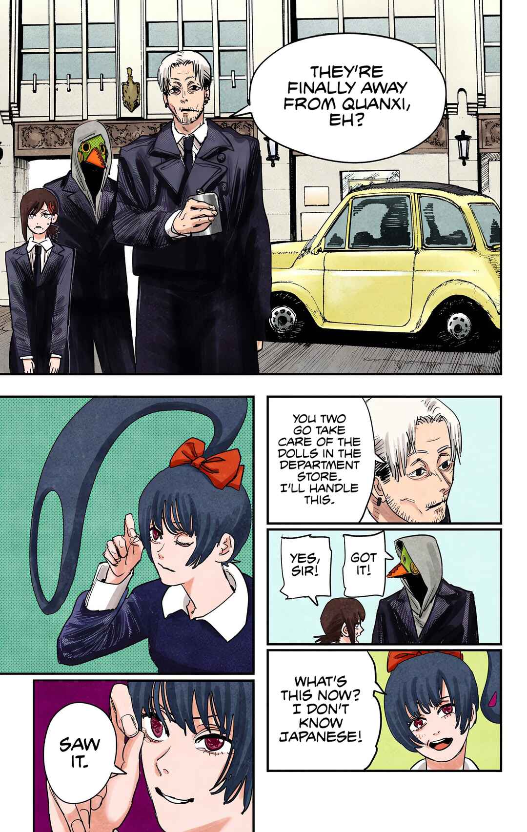 Chapter 61 - Page 3