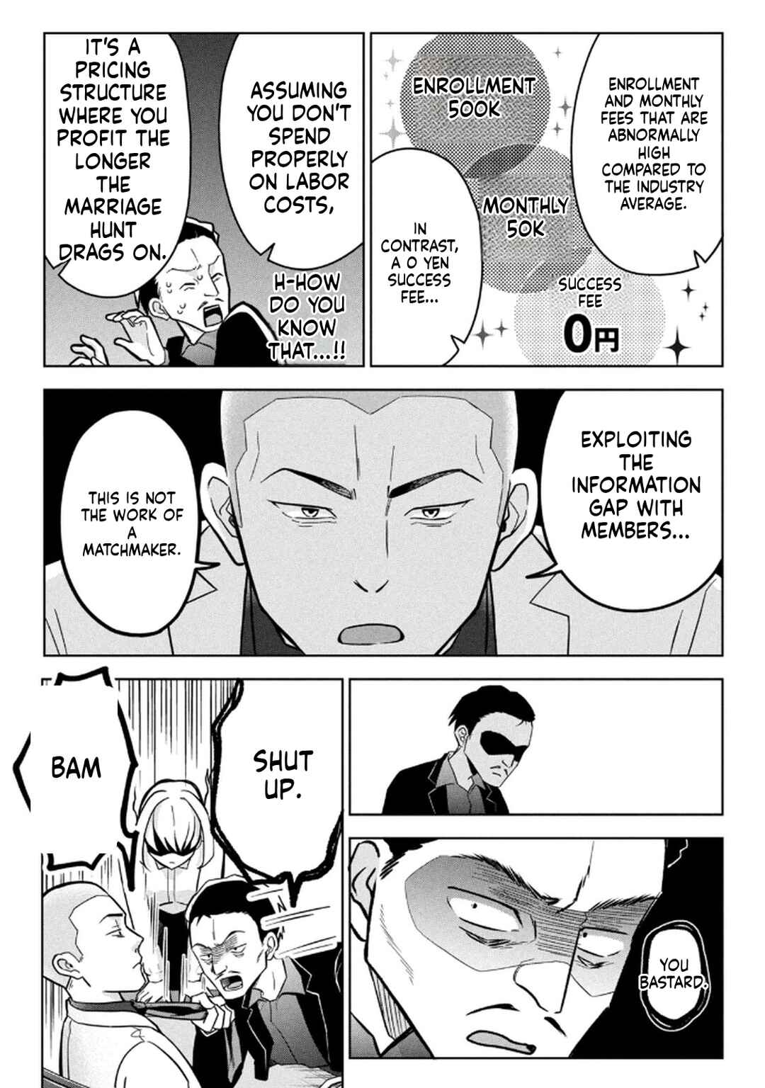 Chapter 13 - Page 17