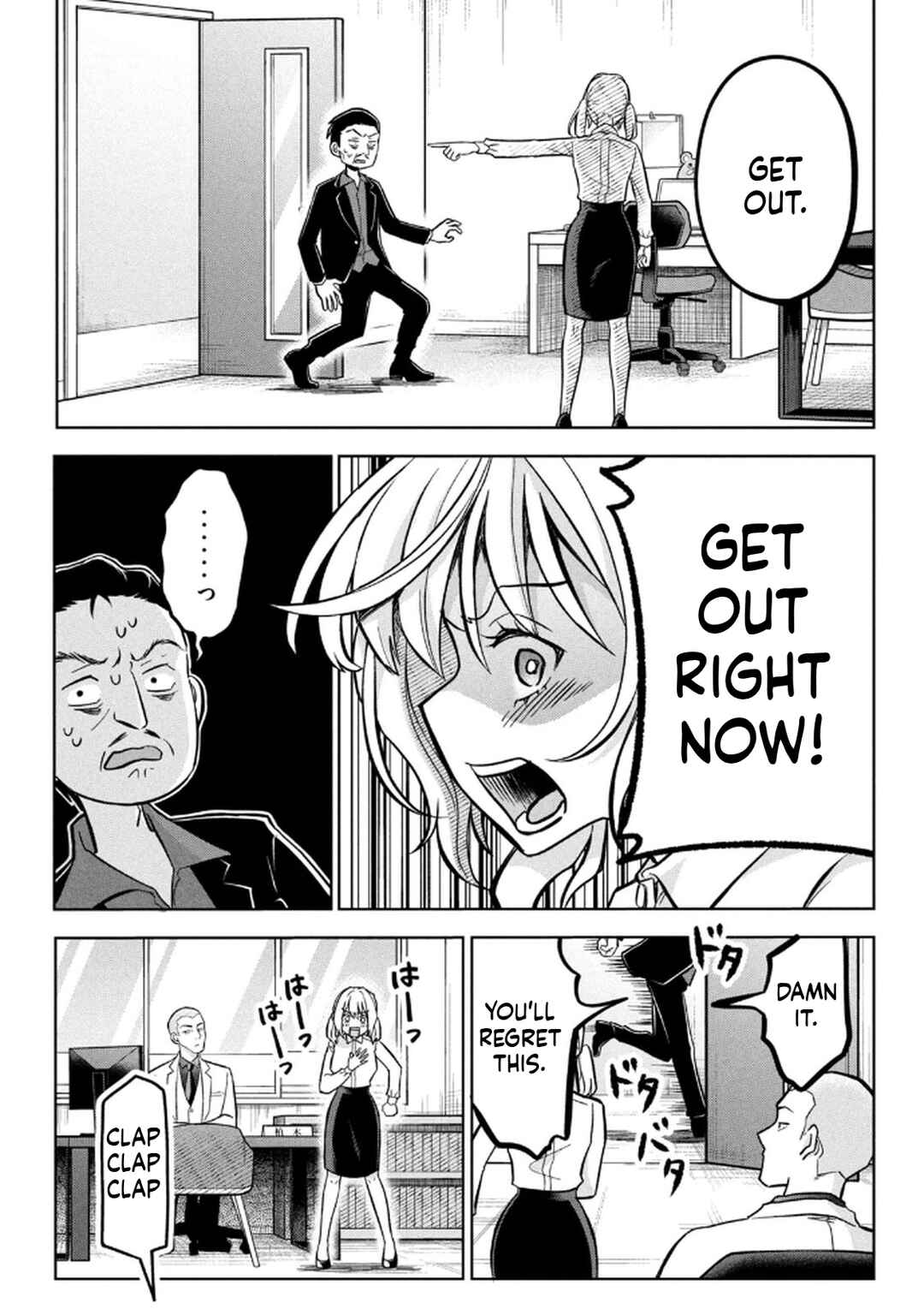 Chapter 13 - Page 20