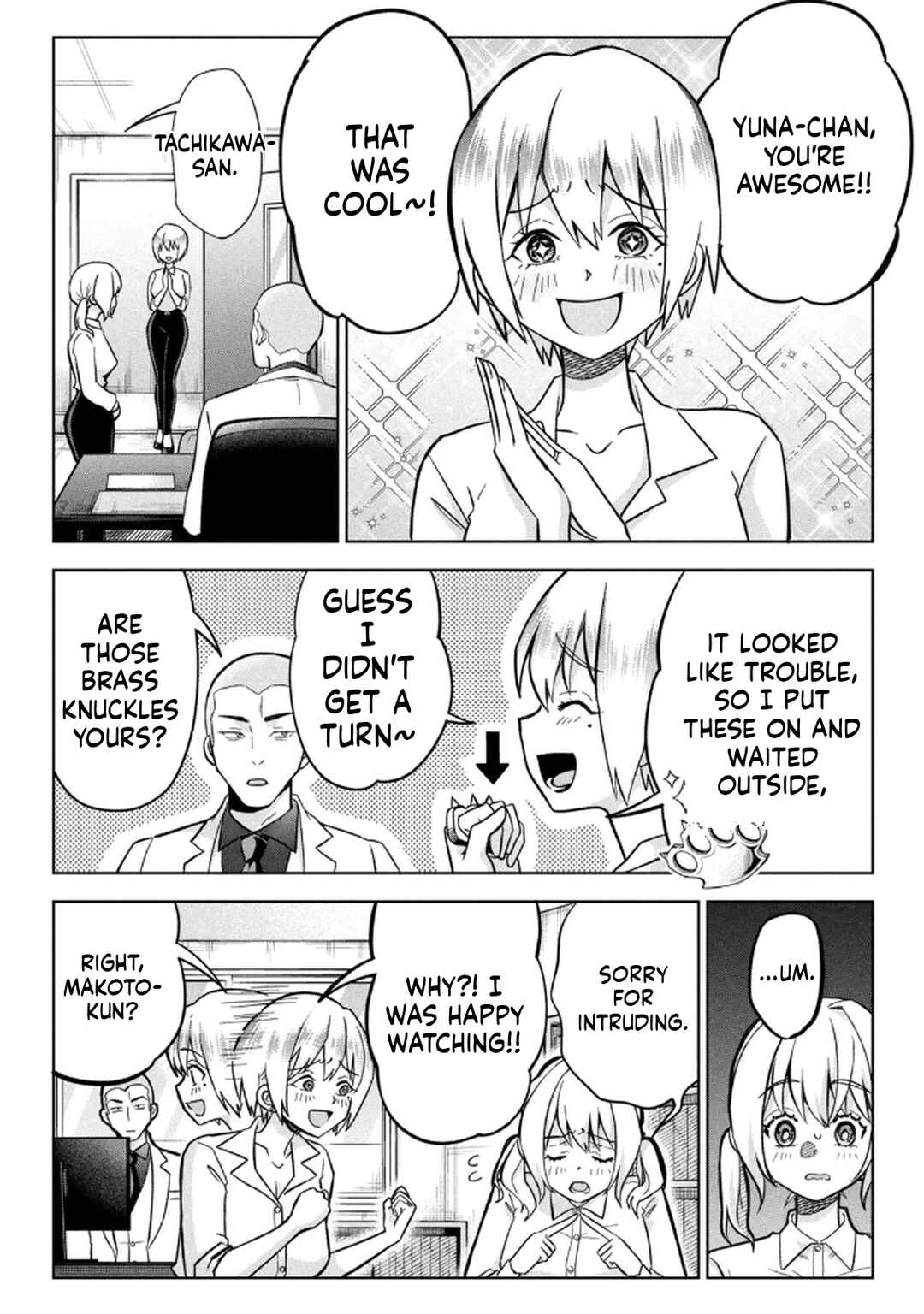 Chapter 13 - Page 21