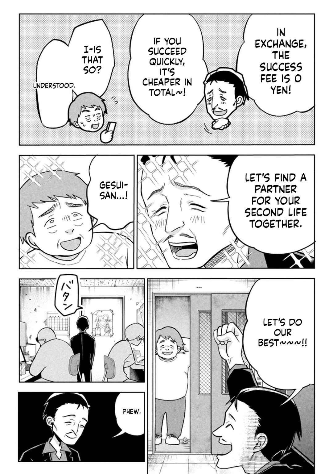 Chapter 13 - Page 3