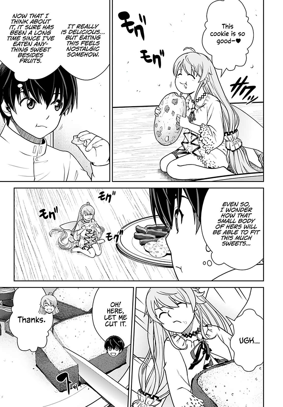 Chapter 25 - Page 4