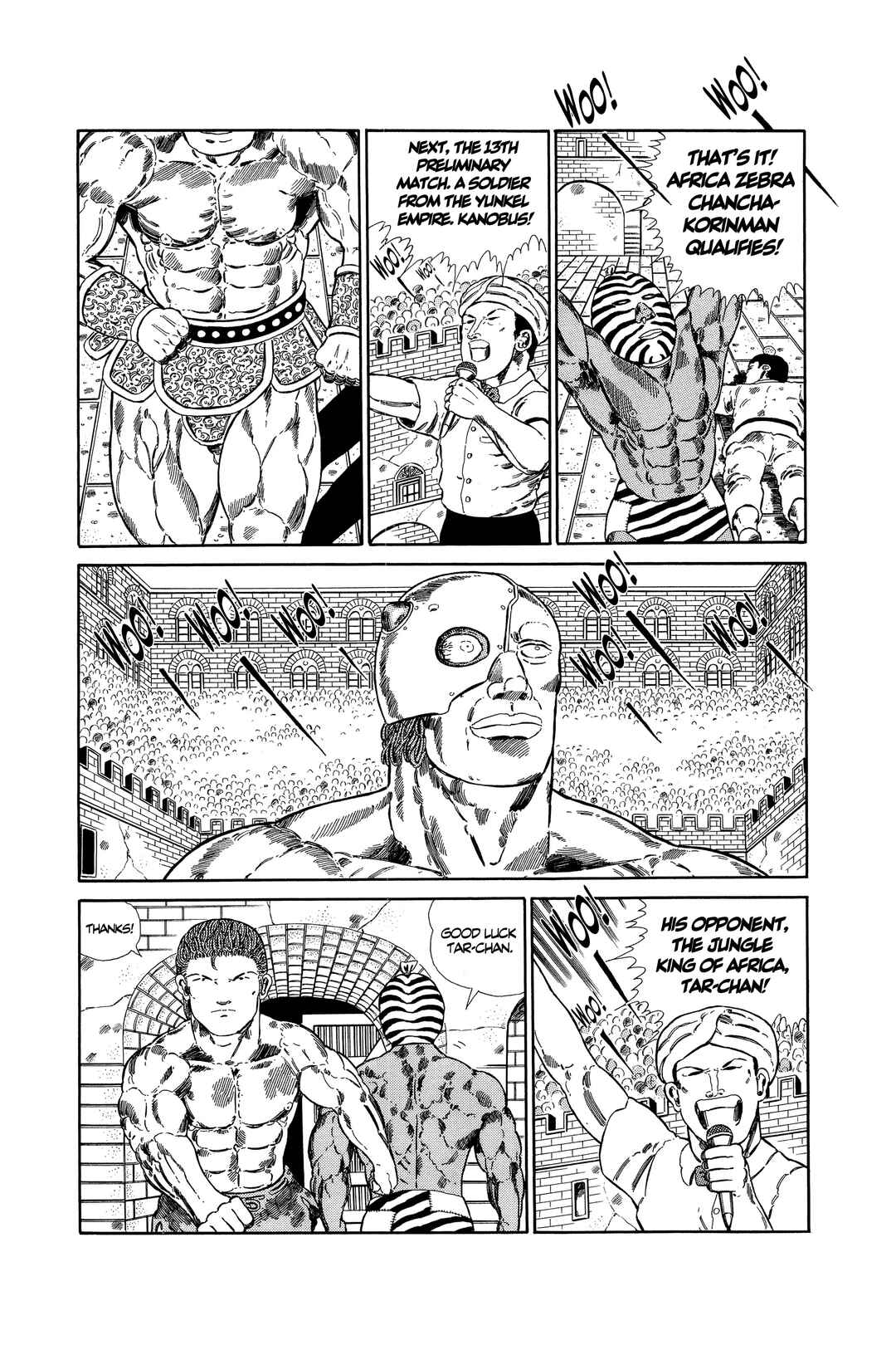 Chapter 123 - Page 14