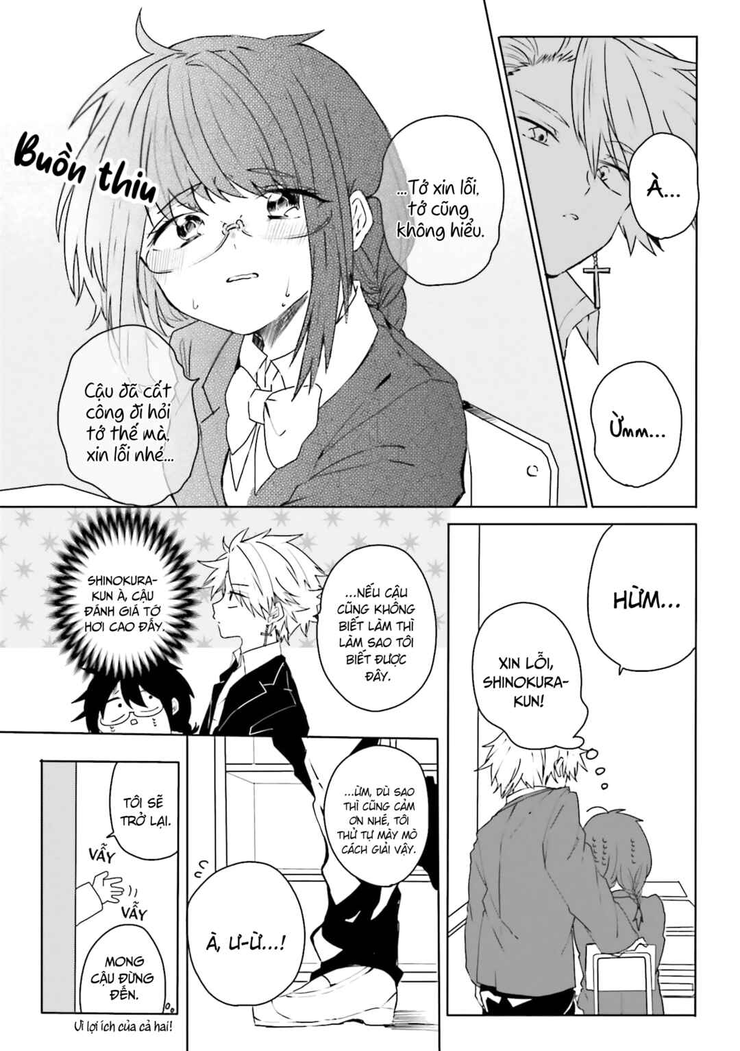 Chapter 1 - Page 7