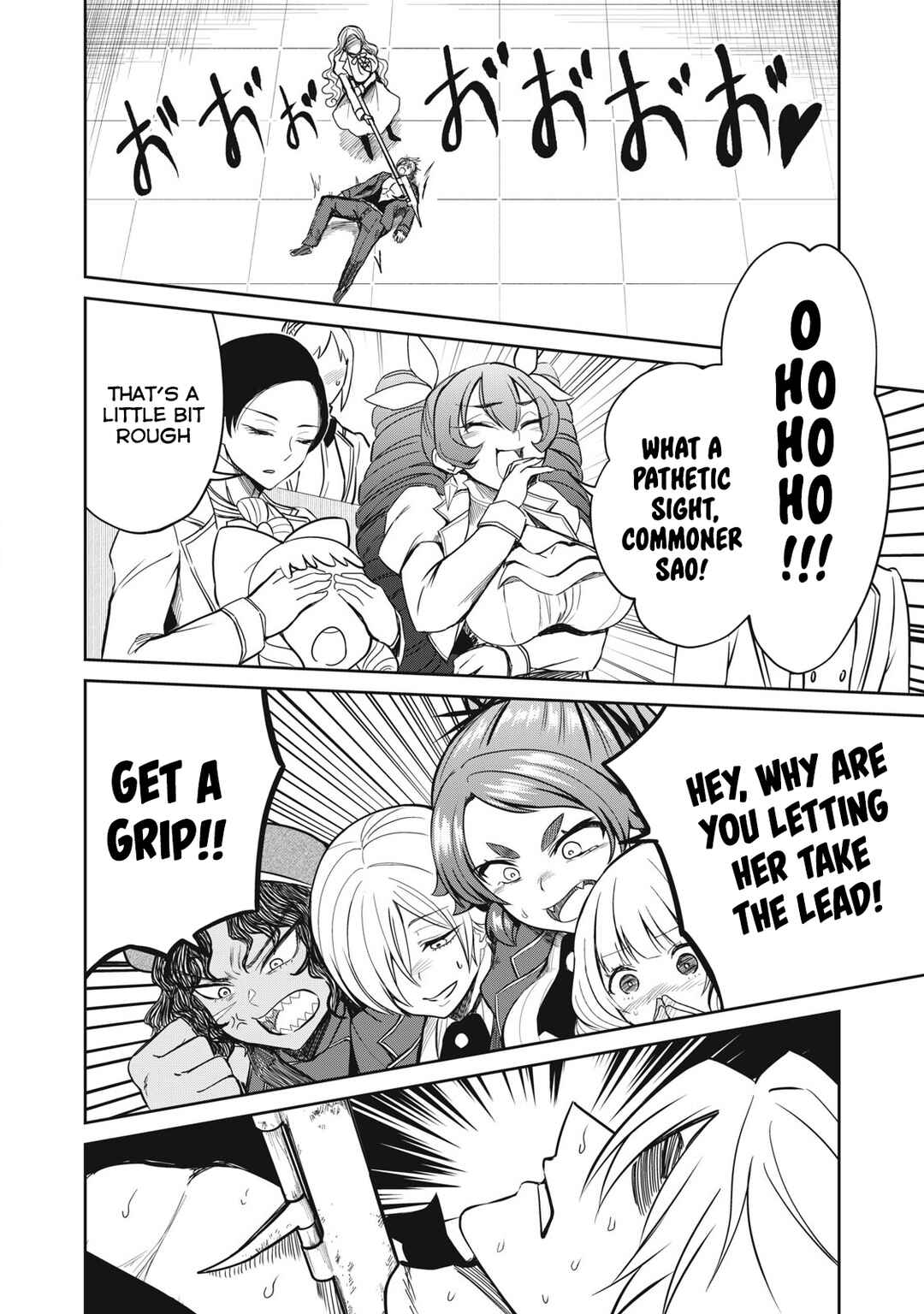 Chapter 44 - Page 16