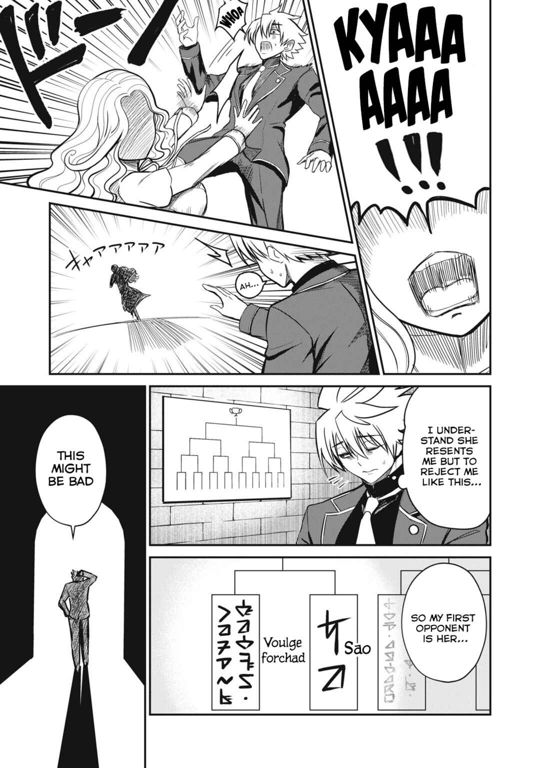 Chapter 44 - Page 7