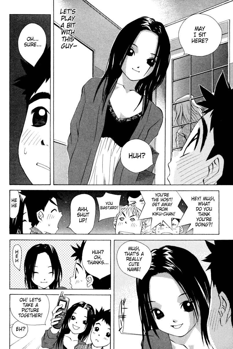 Chapter 27 - Page 10