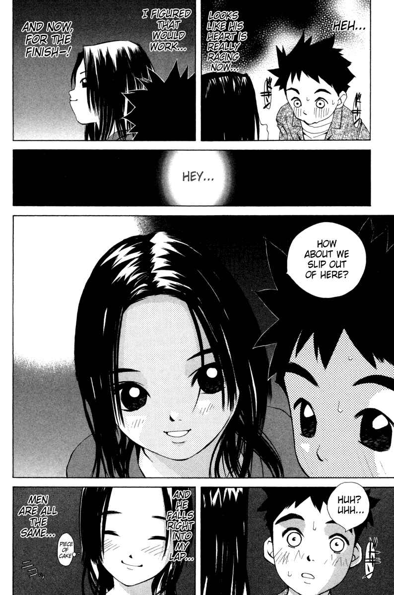 Chapter 27 - Page 12