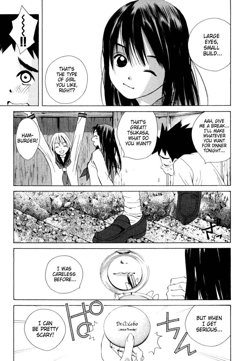Chapter 27 - Page 19