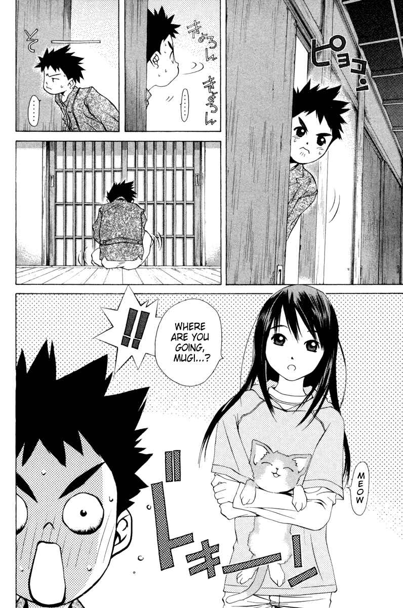 Chapter 27 - Page 2