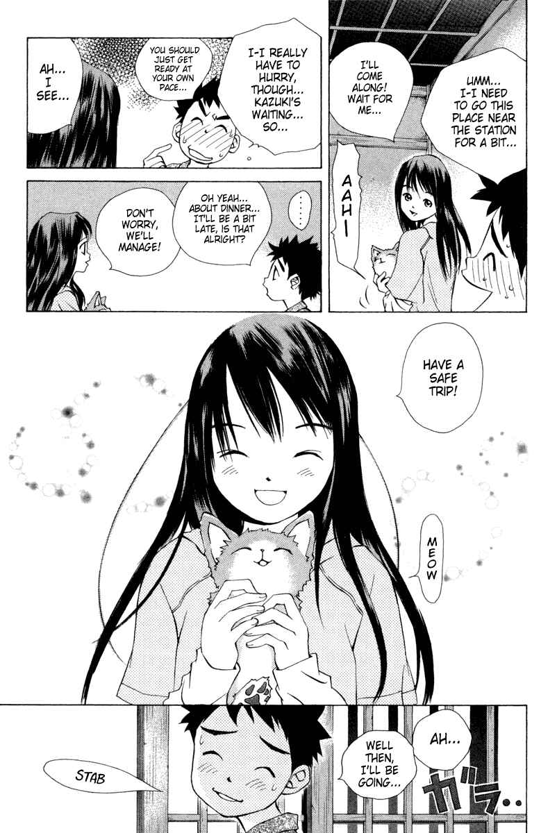 Chapter 27 - Page 3