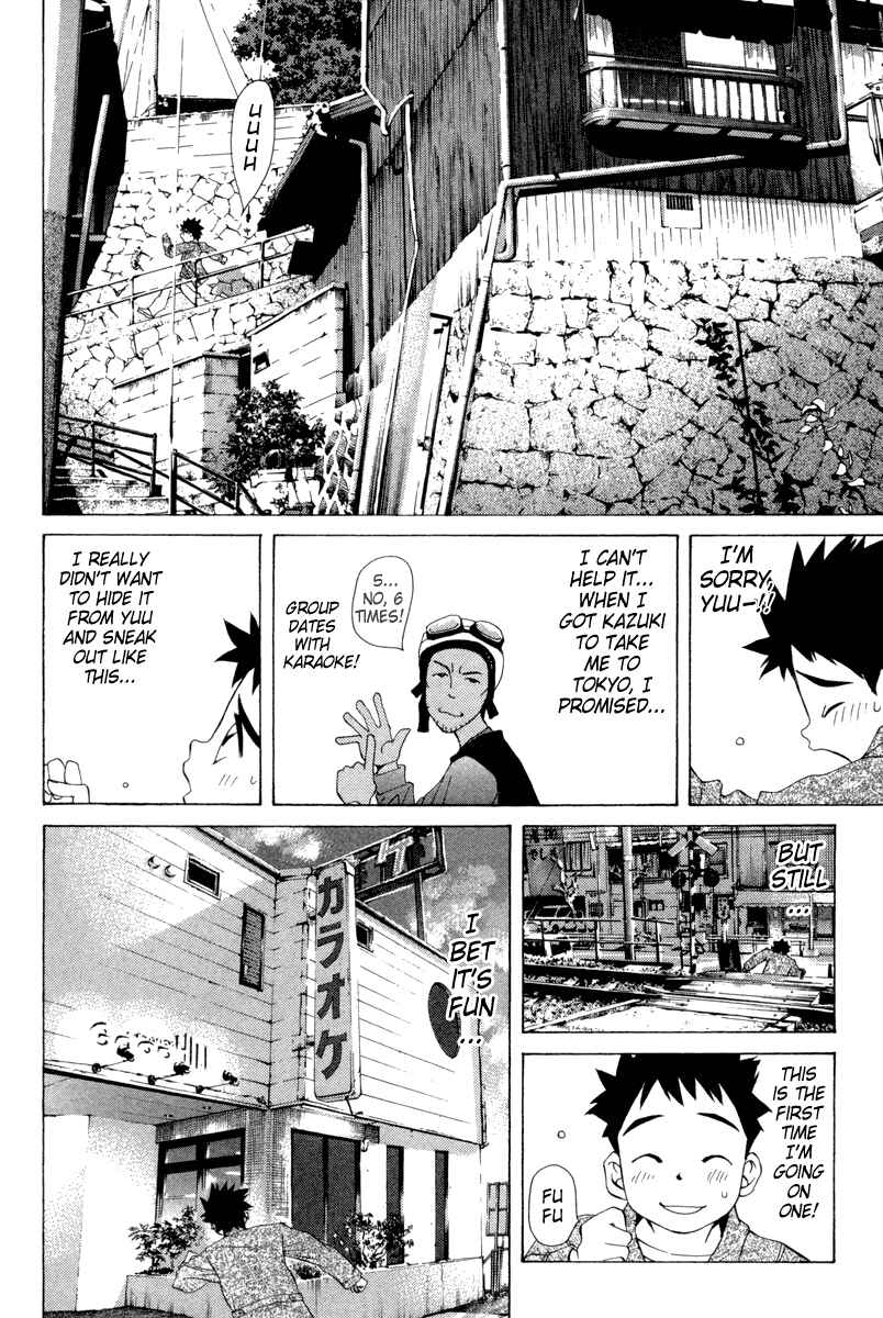 Chapter 27 - Page 4