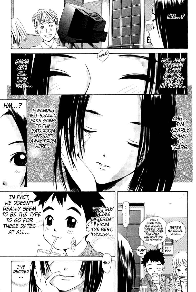 Chapter 27 - Page 9