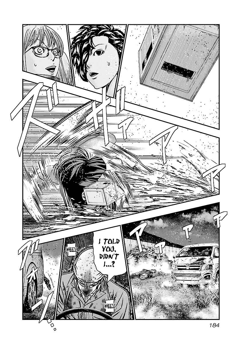Chapter 178 - Page 15