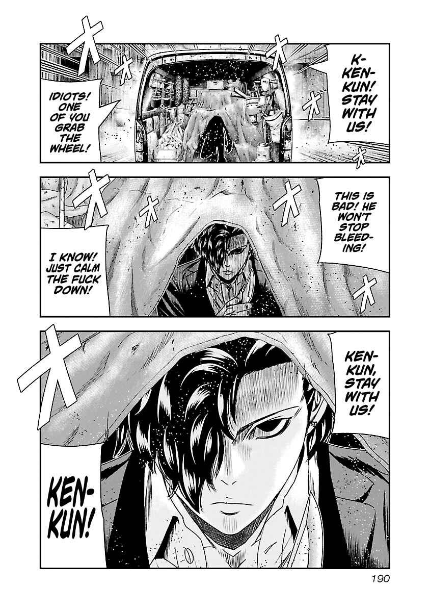 Chapter 178 - Page 21