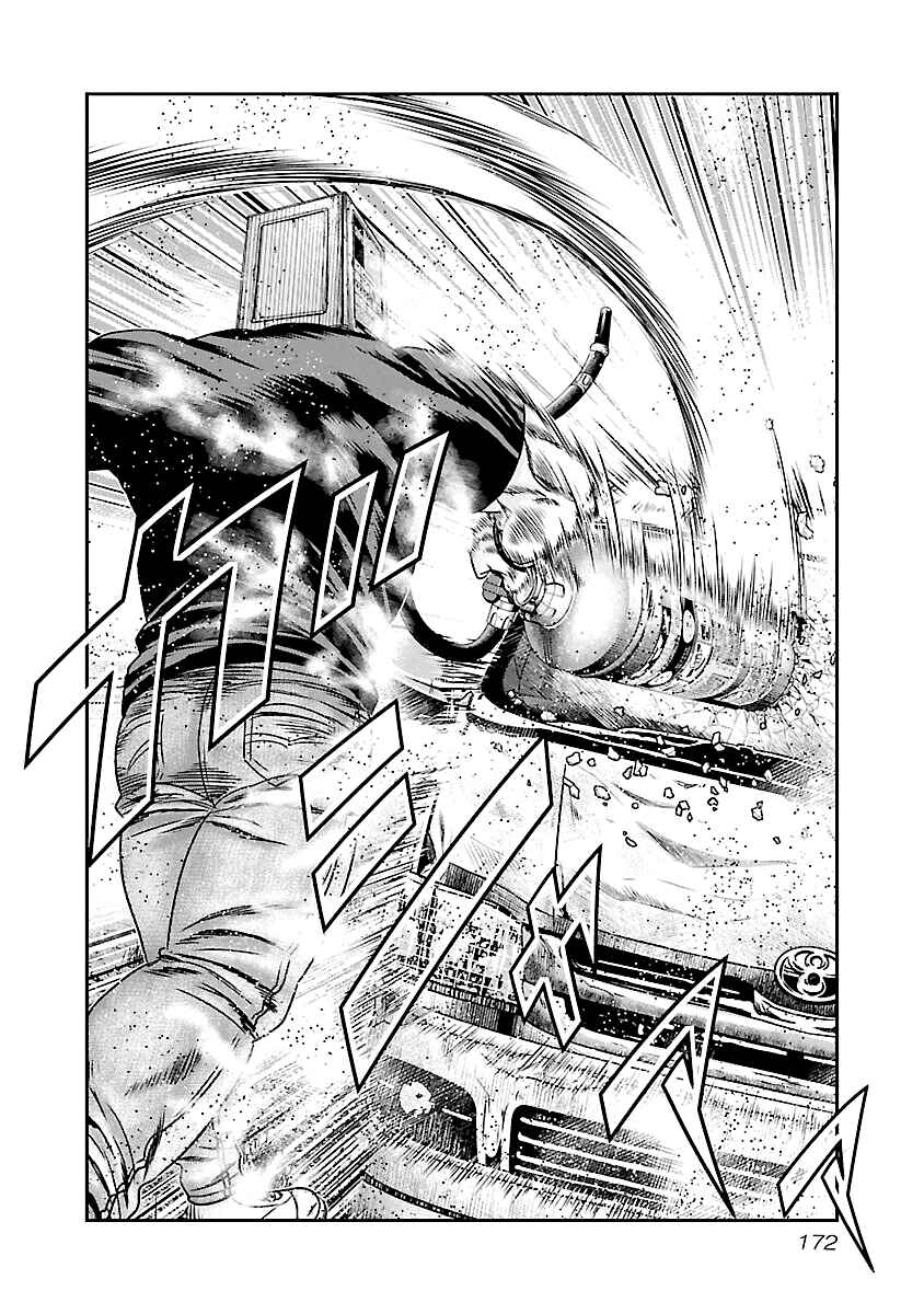 Chapter 178 - Page 4